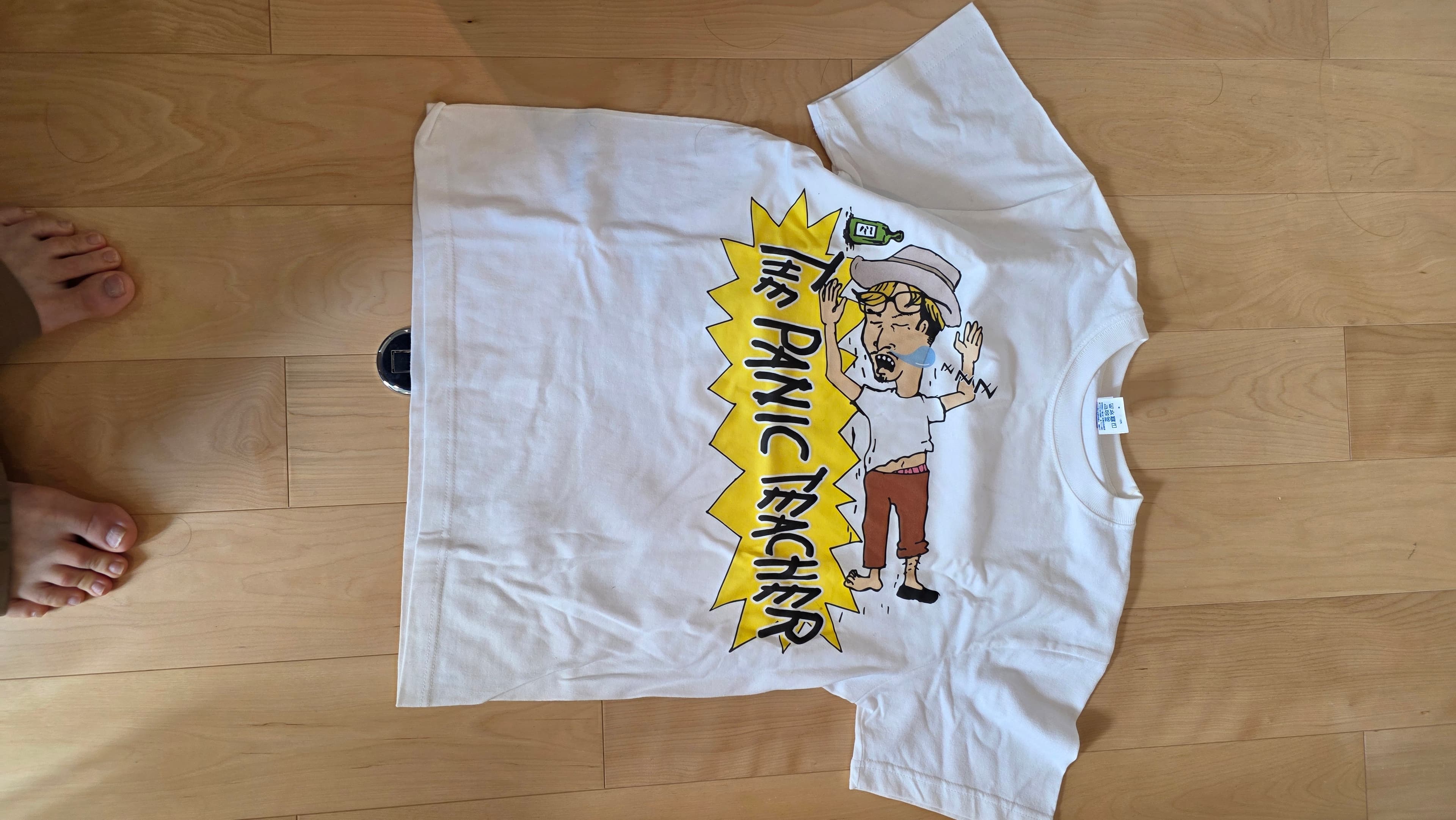 スーパーファン限定 Sサイズのシャツ